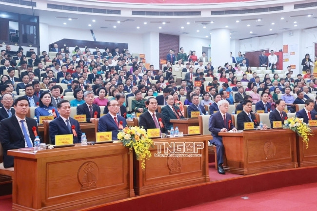 hunonic tại đại hội thi đua yêu nước